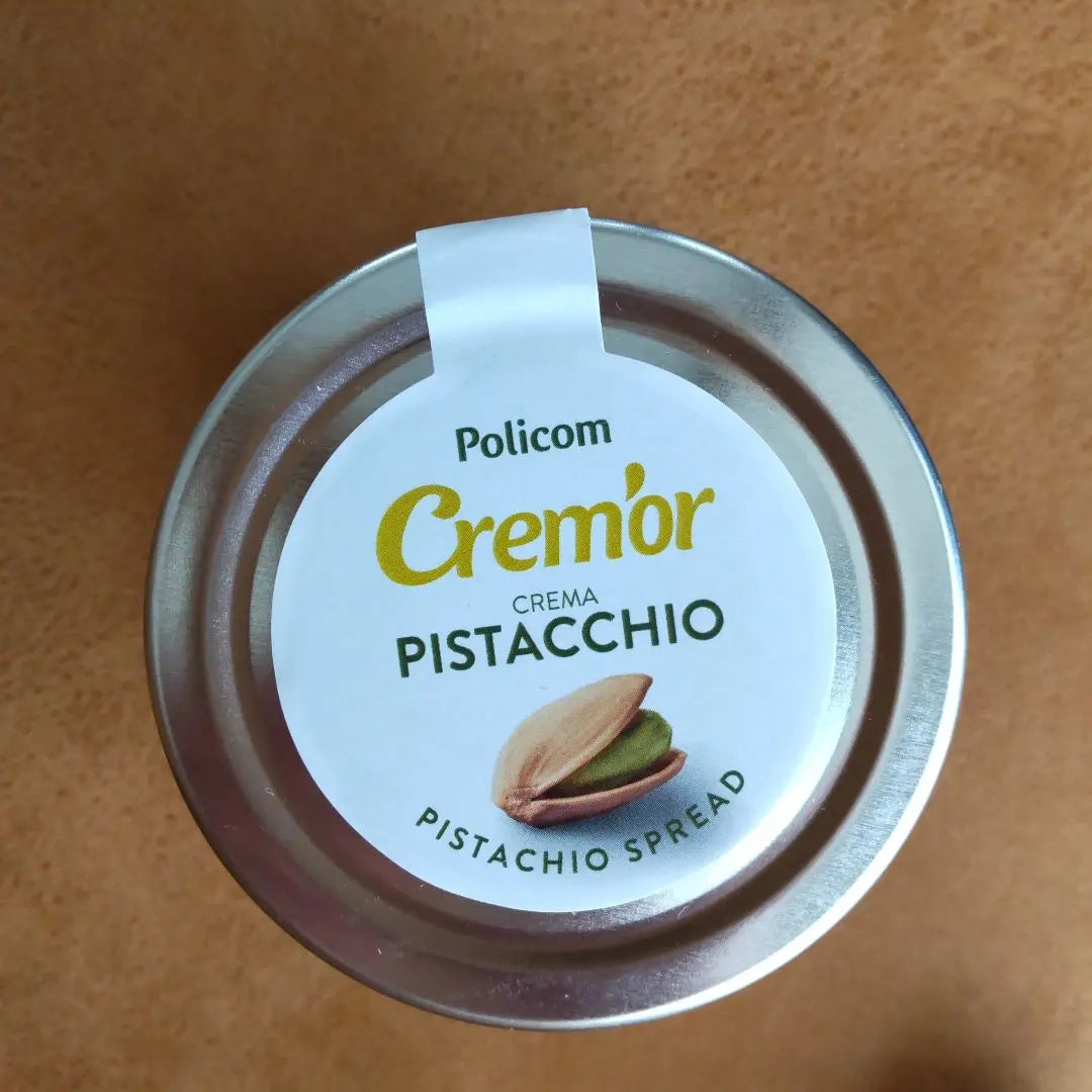 Crema de pistacho y aderezo de trufa (nueva sin abrir) ¡Lote de 2!