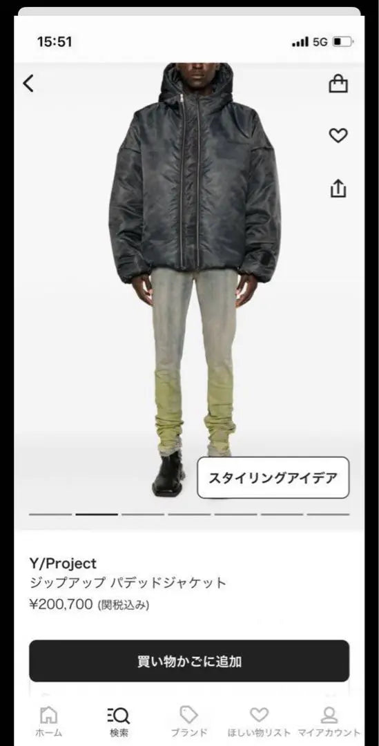 y\project jacket XL