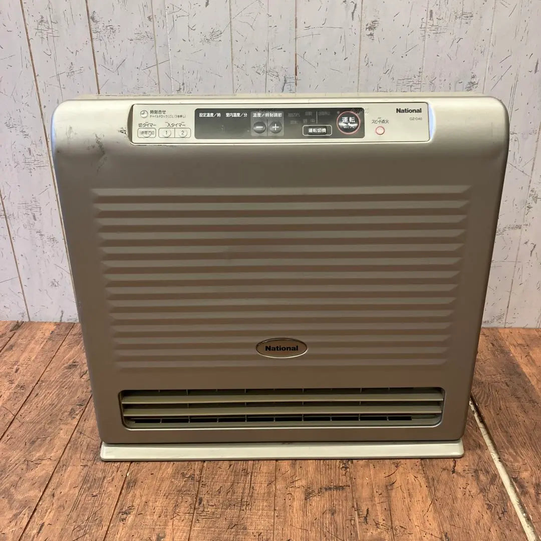 National Stove Heater OZ-D40