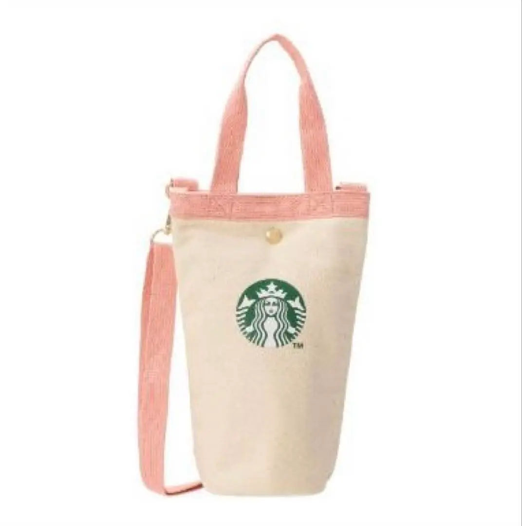 ★New and unused★Superbed cup-shaped bottle shoulder bag that is typical of Starbucks