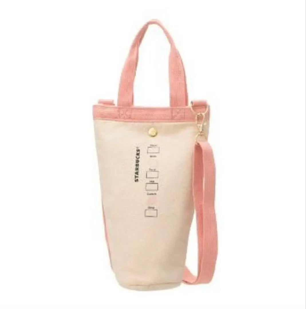 ★New and unused★Superbed cup-shaped bottle shoulder bag that is typical of Starbucks