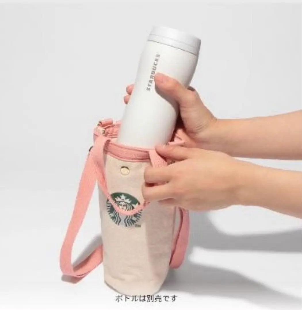 ★New and unused★Superbed cup-shaped bottle shoulder bag that is typical of Starbucks