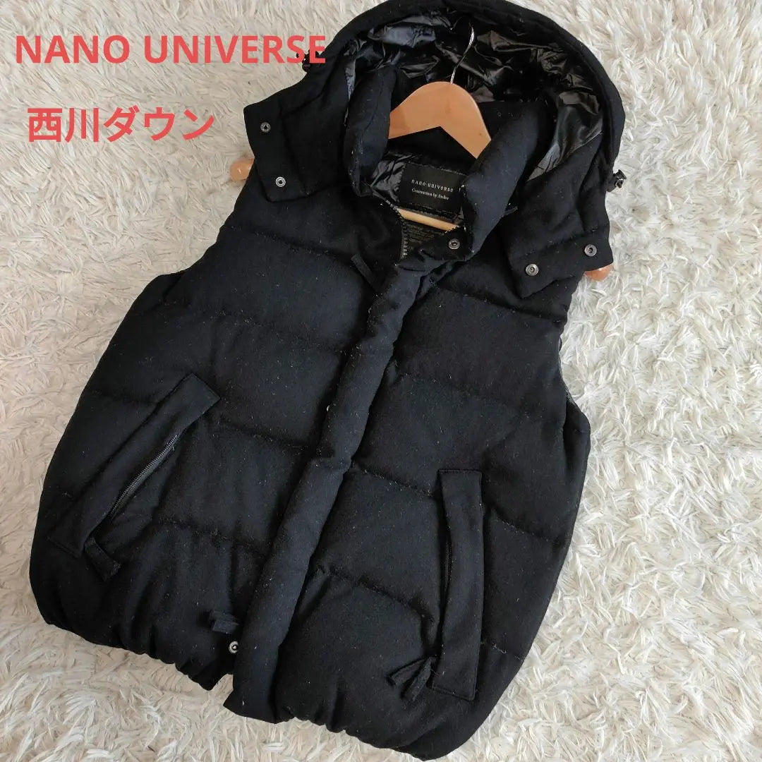 [Precio final] Nano Universe Nishikawa Chaleco de plumón con capucha de lana Se puede colocar y colocar | 【最終価格】ナノユニバース 西川ダウン ダウンベスト ウール フード脱着可