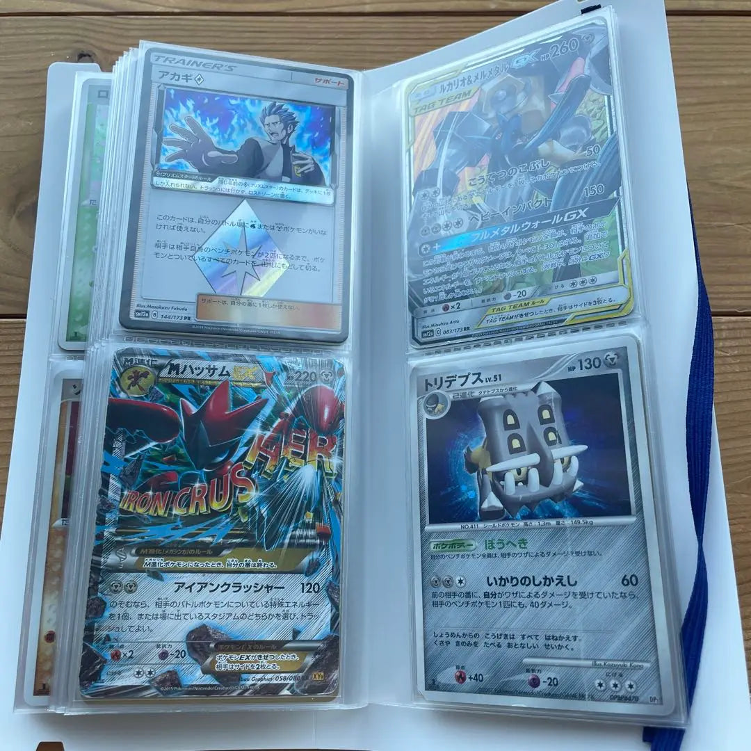 Cartas de Pokémon Old Back ADV y posteriores 79 cartas