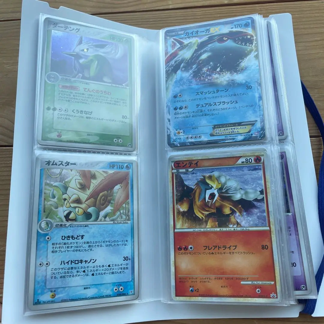 Cartas de Pokémon Old Back ADV y posteriores 79 cartas