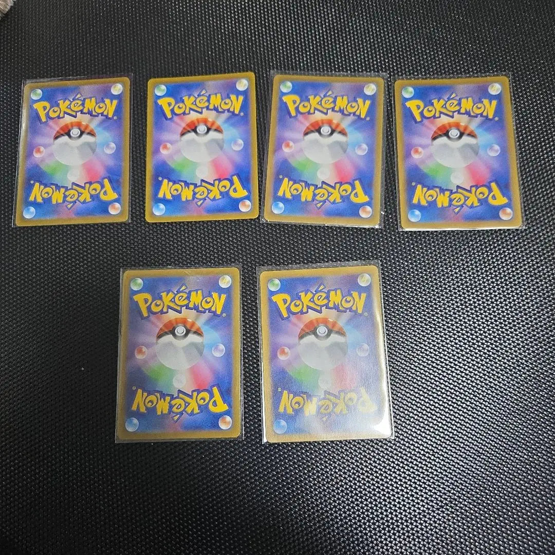 Pokemon Card Master Ball Mirror Set of 7