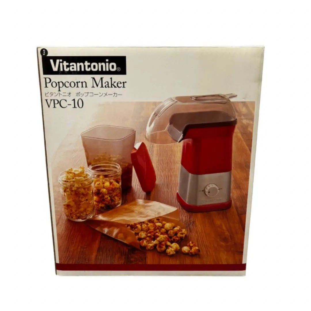 Unused Vitantonio Popcorn Maker VPC-10