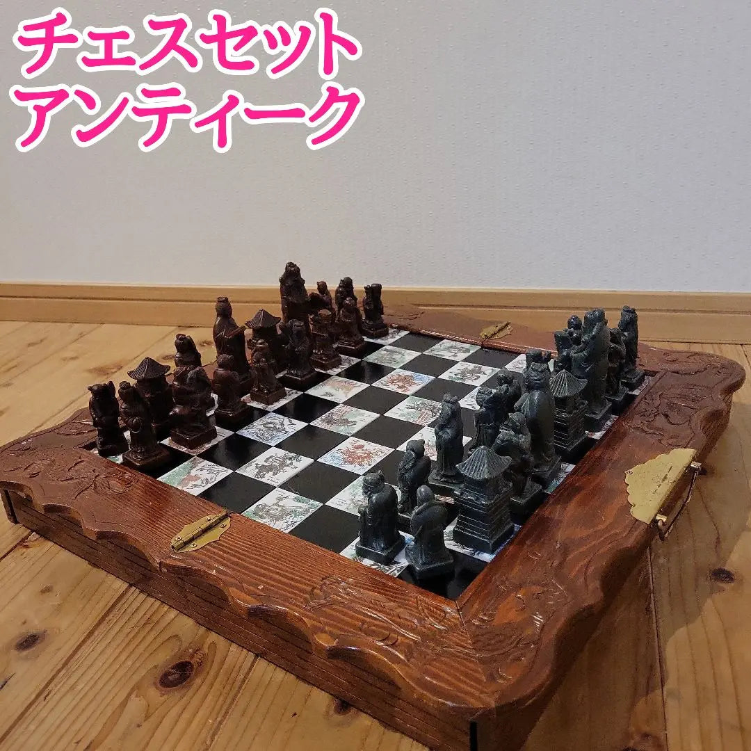 Juego de ajedrez Guerrero de terracota Estatuilla de ajedrez antigua Estilo retro Tablero de madera | チェスセット 兵馬俑アンティーク チェス 置物 レトロ調 木製テーブルボード