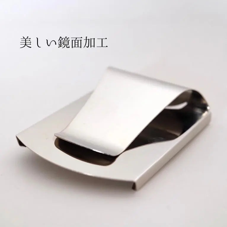 Money Clip Card Men's Card Holder Card Case Thin