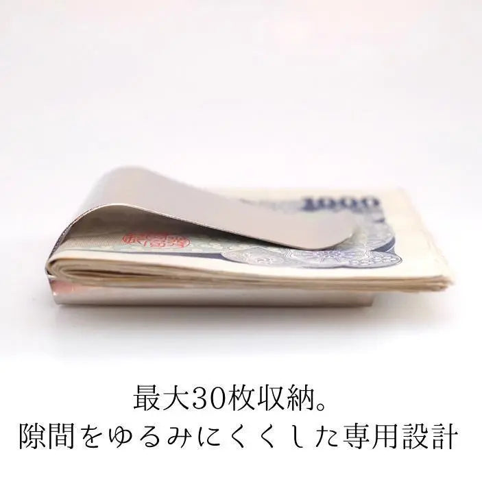 Money Clip Card Men's Card Holder Card Case Thin