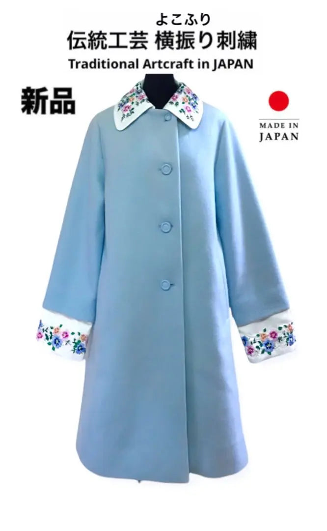 New Traditional Crafts Horizontal Embroidery 3-way High-quality Stainless Melton Wool Coat Light Blue One-of-a-kind Rare Flower