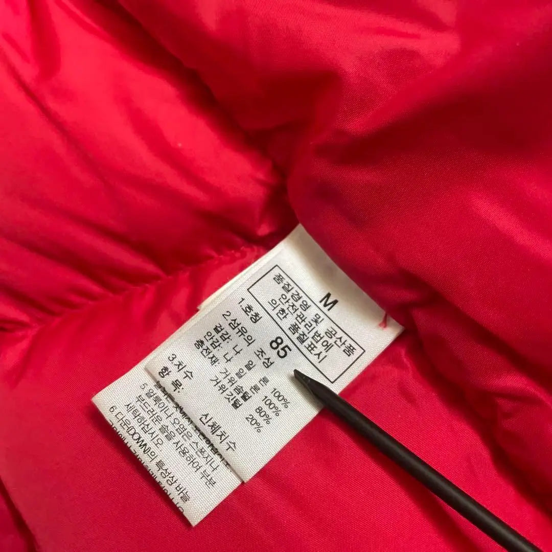 Chaqueta de plumón de color rojo Nuptsy de 700 cuins para mujer de North Face