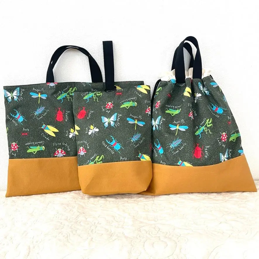 Boys, Insects, Entrance Entrance Goods, 3-piece set, Lesson Bag, Shoe Bag, Changing Bag