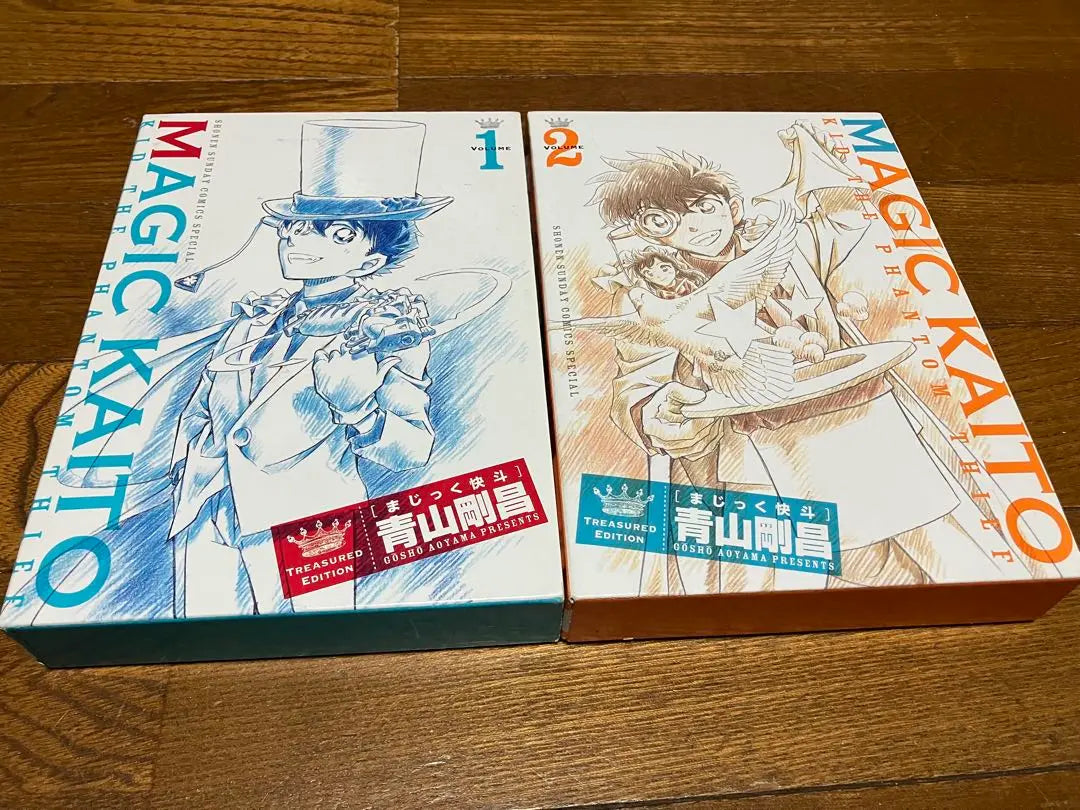 MAGIC Kaito EDICIÓN TESORO Conjunto de 1 y 2 volúmenes