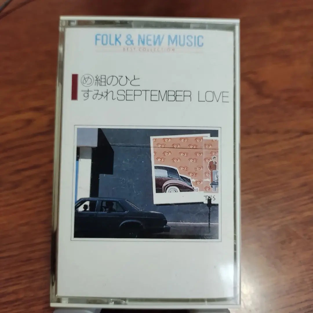 Megumi no Hito Sumire SEPTEMBER LOVE Cassette Tape