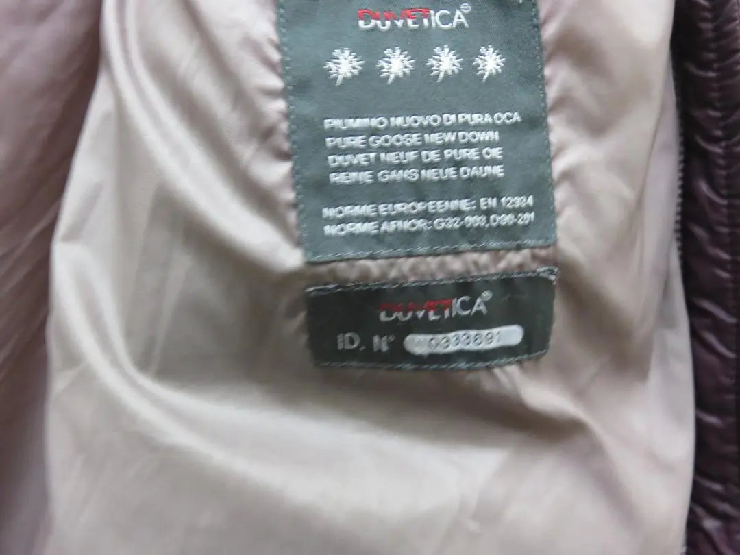 DUVETICA Plumífero Talla 40 Abrigo Largo | DUVETICA デュベティカ ダウンジャケット サイズ 40 ロングコート