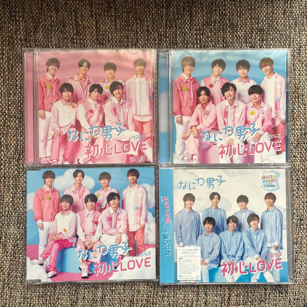 Naniwa Men's Beginning LOVE First Juego de 4 piezas de edición limitada | なにわ男子 初心LOVE 初回限定盤 4枚セット