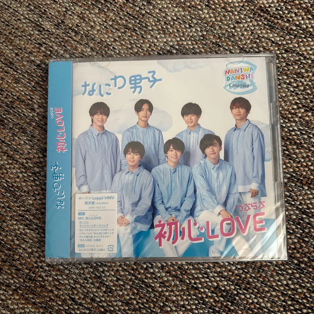 Naniwa Men's Beginning LOVE First Juego de 4 piezas de edición limitada | なにわ男子 初心LOVE 初回限定盤 4枚セット