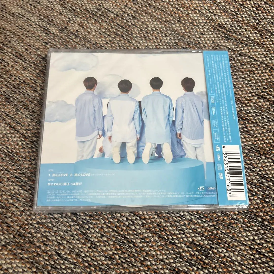 Naniwa Men's Beginning LOVE First Juego de 4 piezas de edición limitada | なにわ男子 初心LOVE 初回限定盤 4枚セット