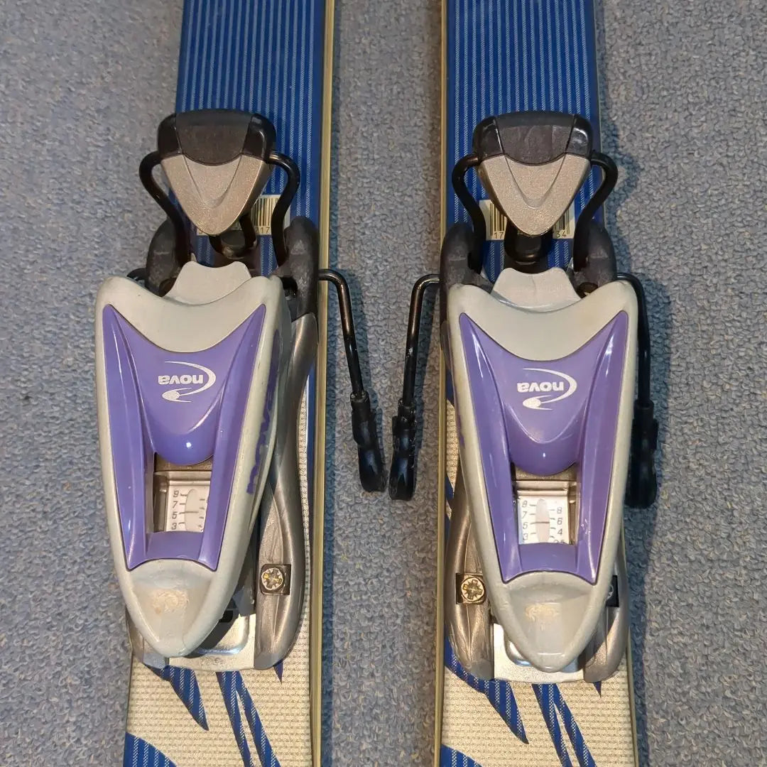 DYNASTAR Skis and LOOK Binding Hart Stock