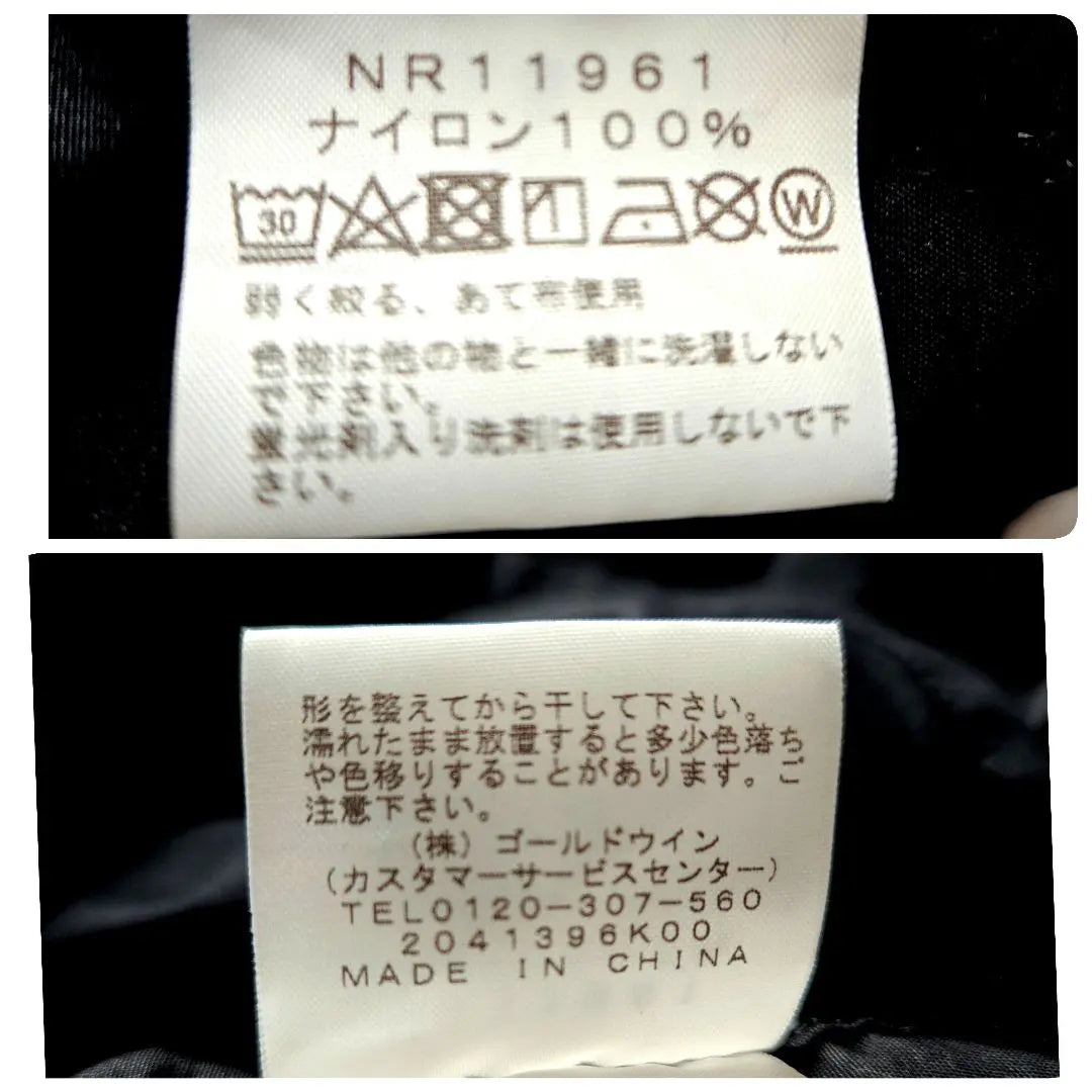 [Good condition] The North Face ★ Nuptse shirt nylon logo embroidery black L