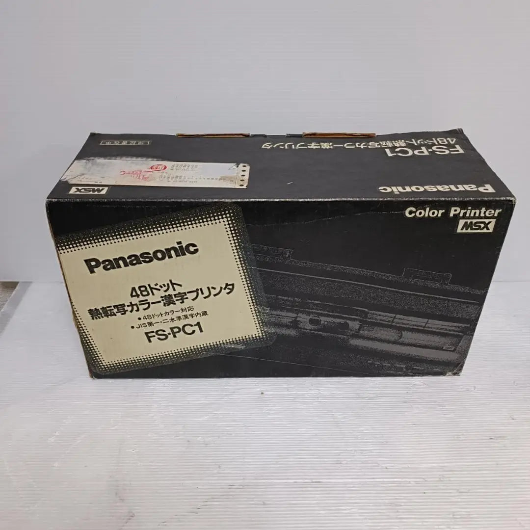 [Unused] Panasonic FS-PC1 48-dot thermal transfer color kanji printer