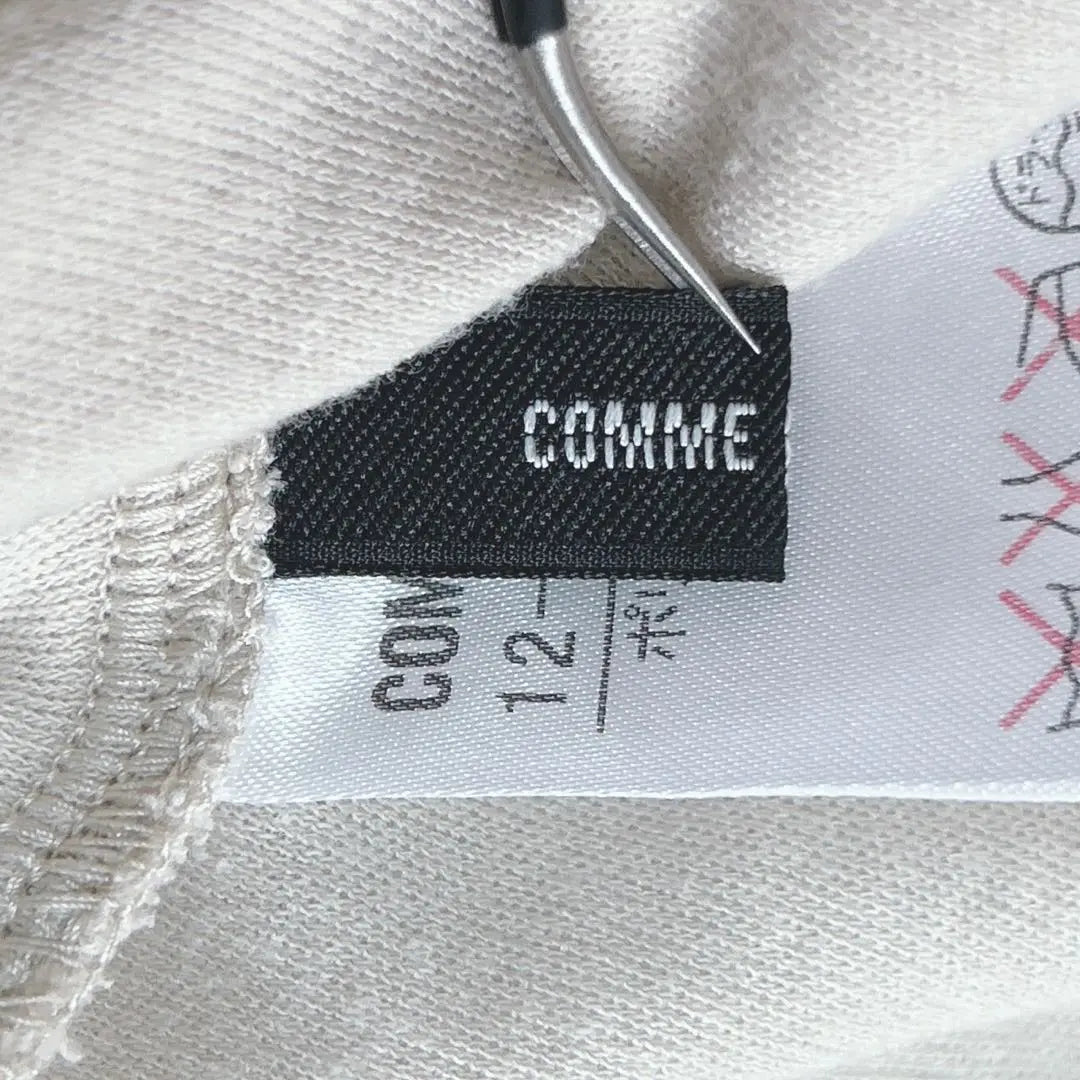 COMME CA ISM Cárdigan sin botones fino (F) Beige Haori | COMME CA ISM ボタンレス カーディガン 薄手（F）ベージュ 羽織