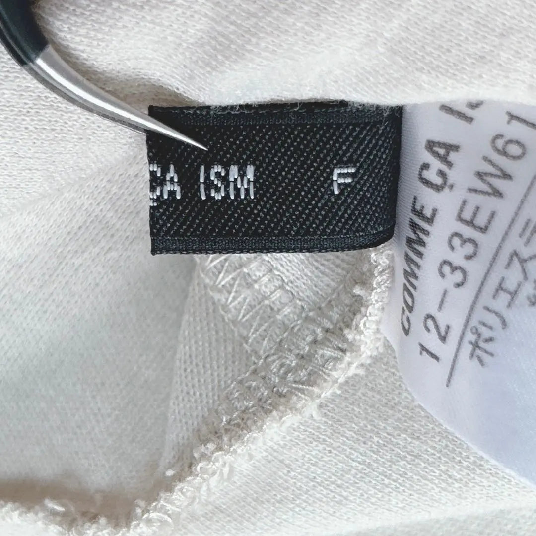 COMME CA ISM Cárdigan sin botones fino (F) Beige Haori | COMME CA ISM ボタンレス カーディガン 薄手（F）ベージュ 羽織