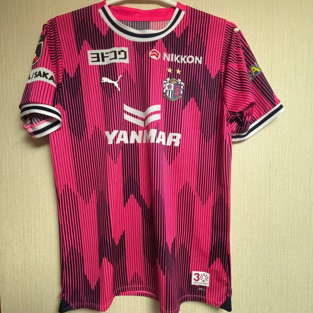 Uniforme Cerezo Osaka Norito Kyohei