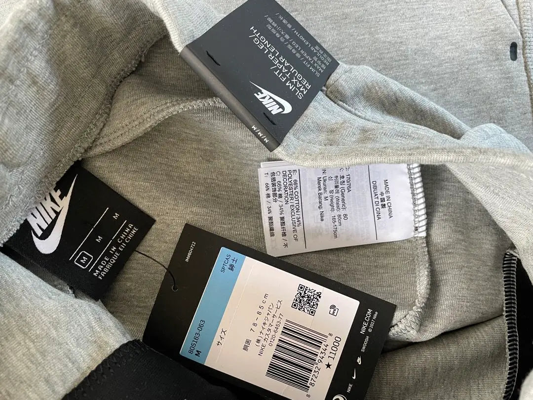 2019 Discontinued Tech Fleece Black Tag Setup Nike Hombre M Gris | 2019 廃盤 テックフリース 黒タグ セットアップ ナイキ メンズM グレー