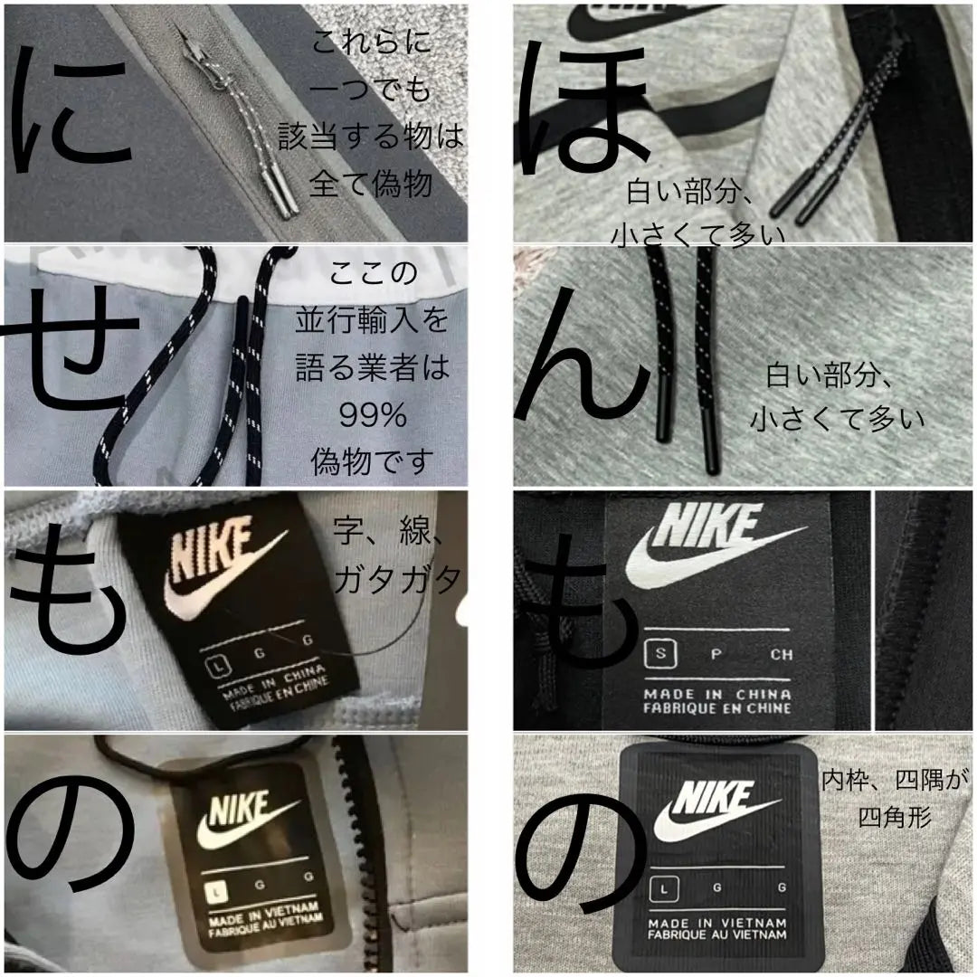 2019 Discontinued Tech Fleece Black Tag Setup Nike Men's M Gray | 2019 廃盤 テックフリース 黒タグ セットアップ ナイキ メンズM グレー