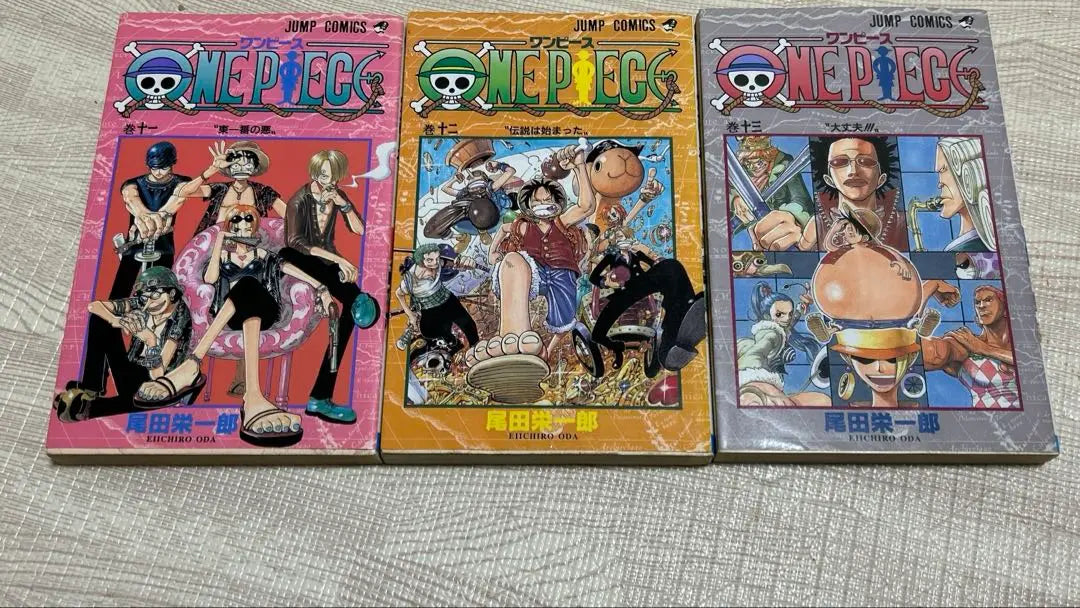 [First edition] One Piece 11, 12, 13 volumes