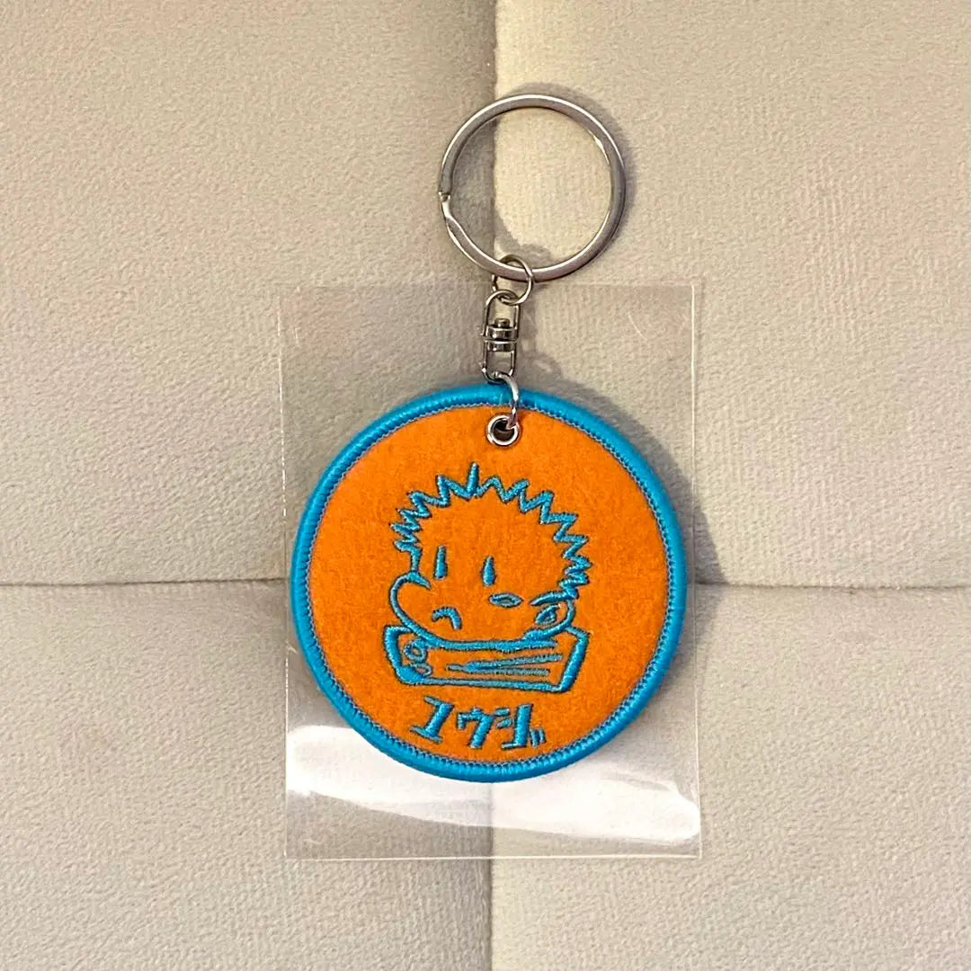 Jujutsu Kaisen Itado Yuji patch key chain