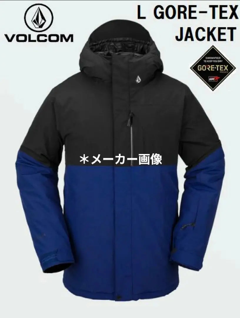 New VOLCOM L GORE-TEX JACKET Snowboard Jacket