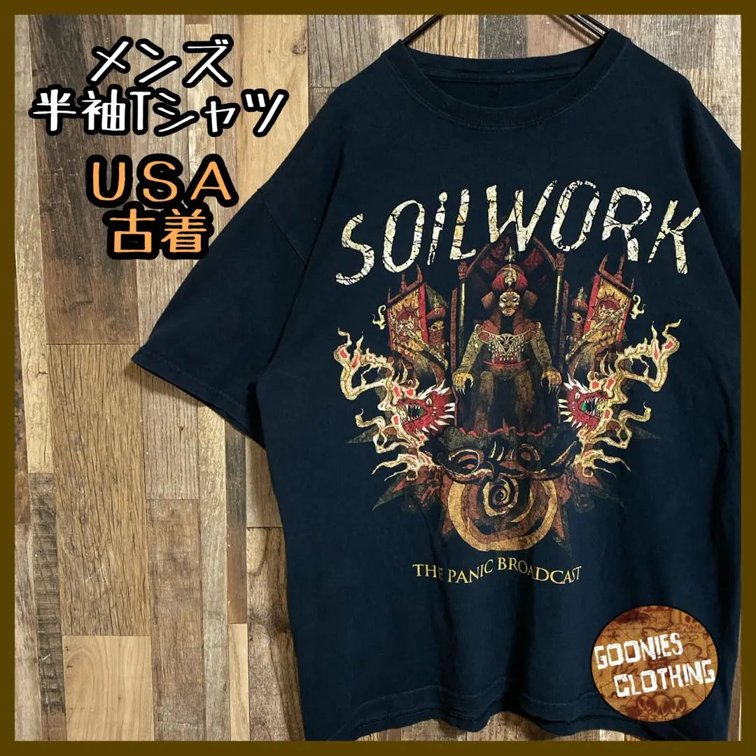 Soilwork Death Metal Band Van T-shirt Men's USA Vintage Short Sleeve T-shirt