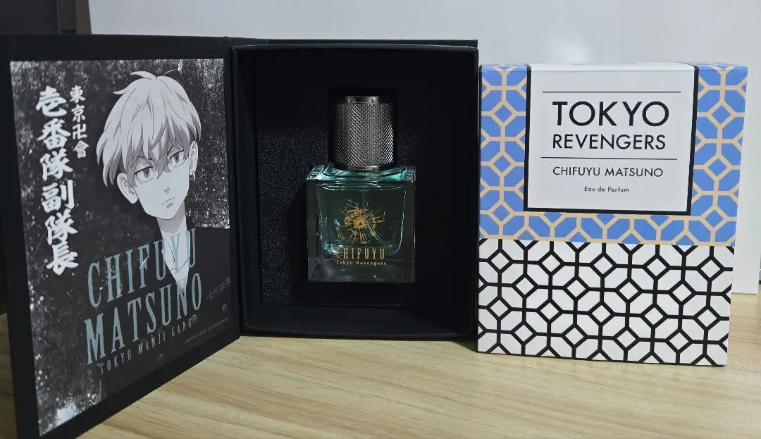 Tokyo Revengers Fragrance Perfume Matsuno Chifuyu 2-piece set