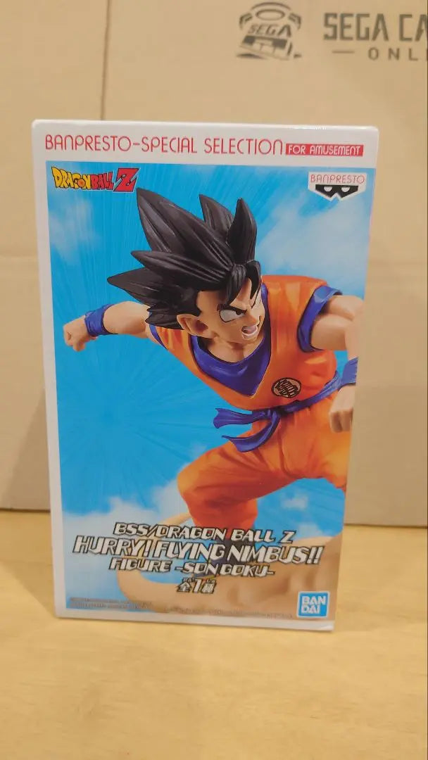 Hurry up, Son Goku, Genuine overseas product, Dragon Ball figure