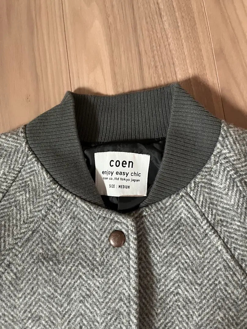 ★ COEN ★ Court