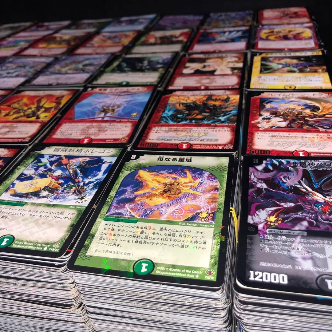 Duel Masters promo approximately 5000 pieces retired item