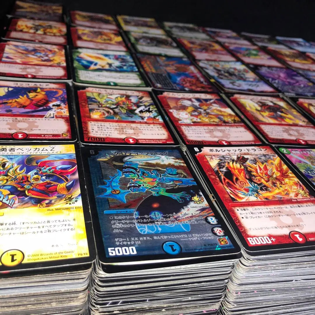 Promoción de Duel Masters, aproximadamente 5000 piezas, artículo retirado