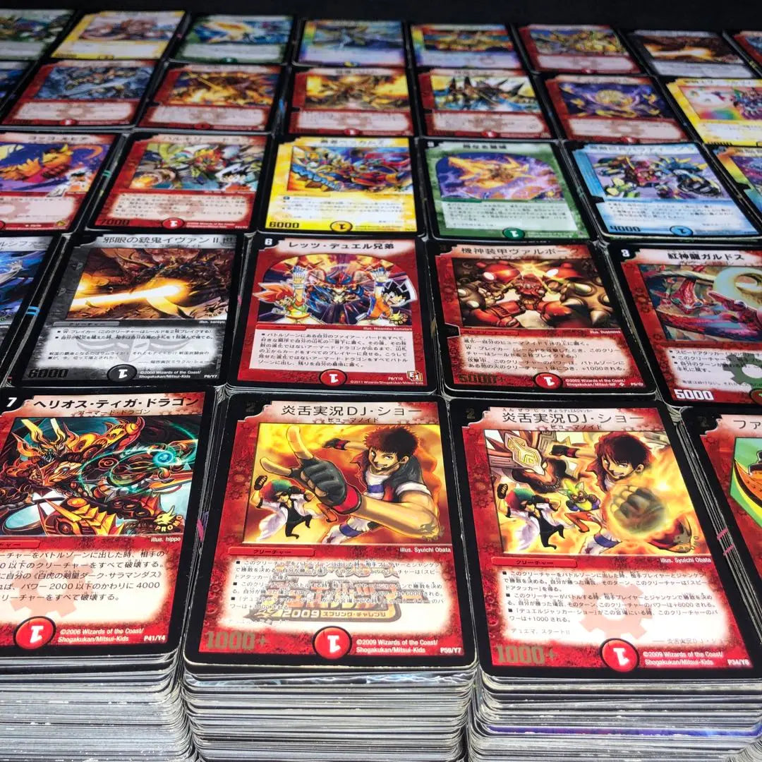 Duel Masters promo approximately 5000 pieces retired item