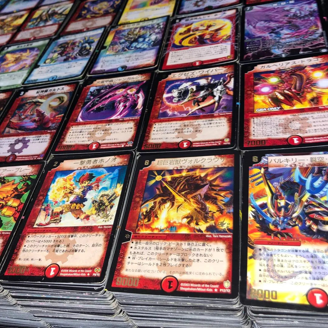 Duel Masters promo approximately 5000 pieces retired item