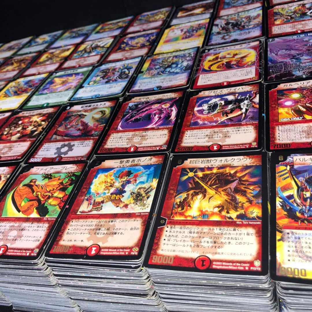 Duel Masters promo approximately 5000 pieces retired item