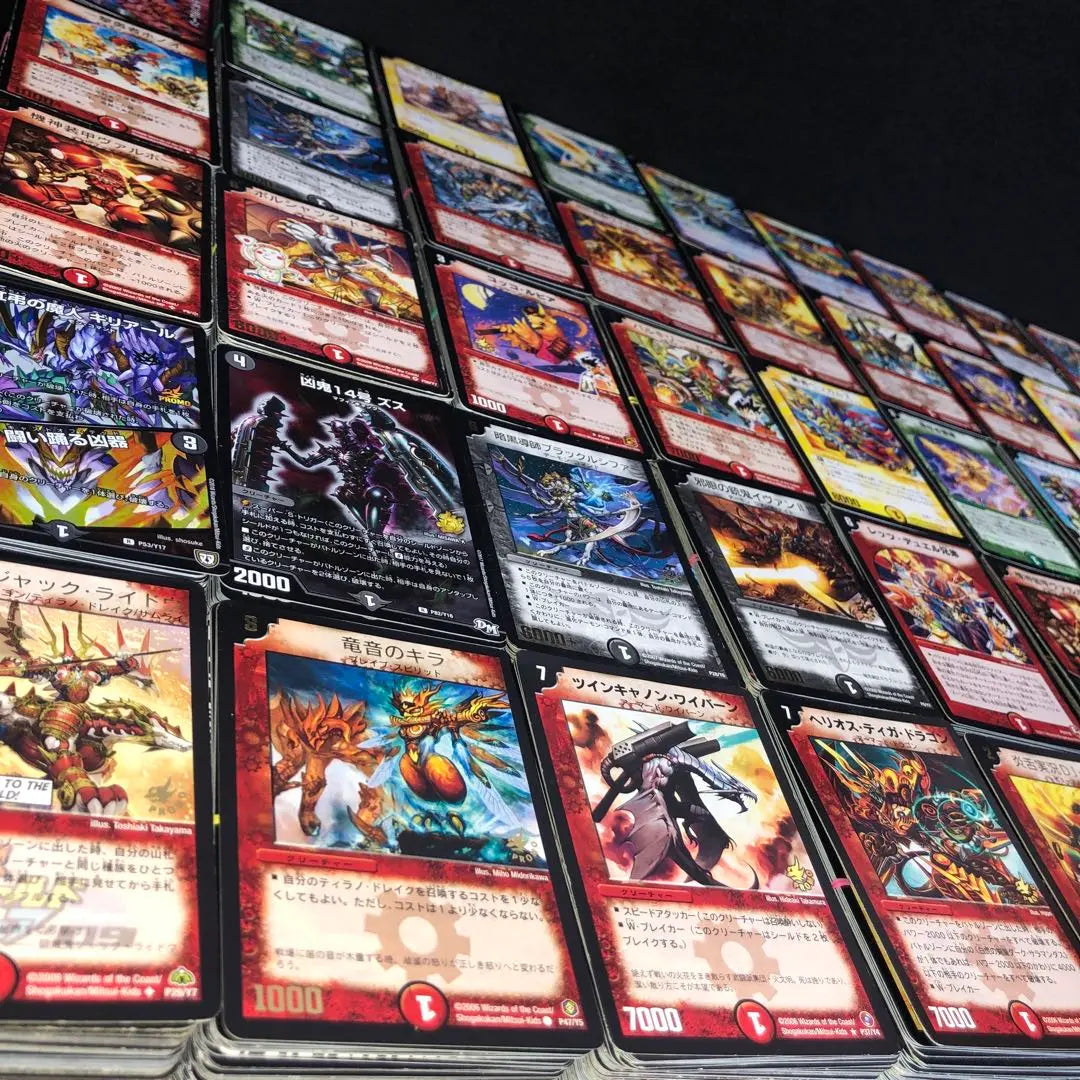 Duel Masters promo approximately 5000 pieces retired item