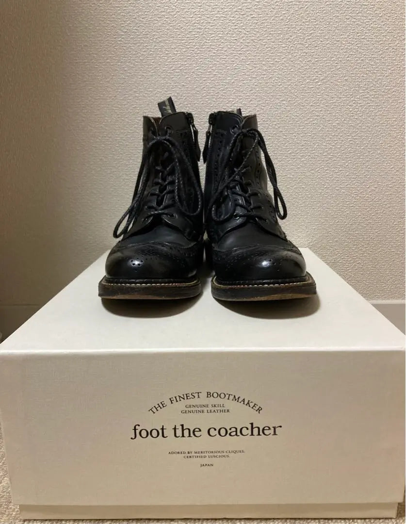 foot the coacher ZIP UP WING