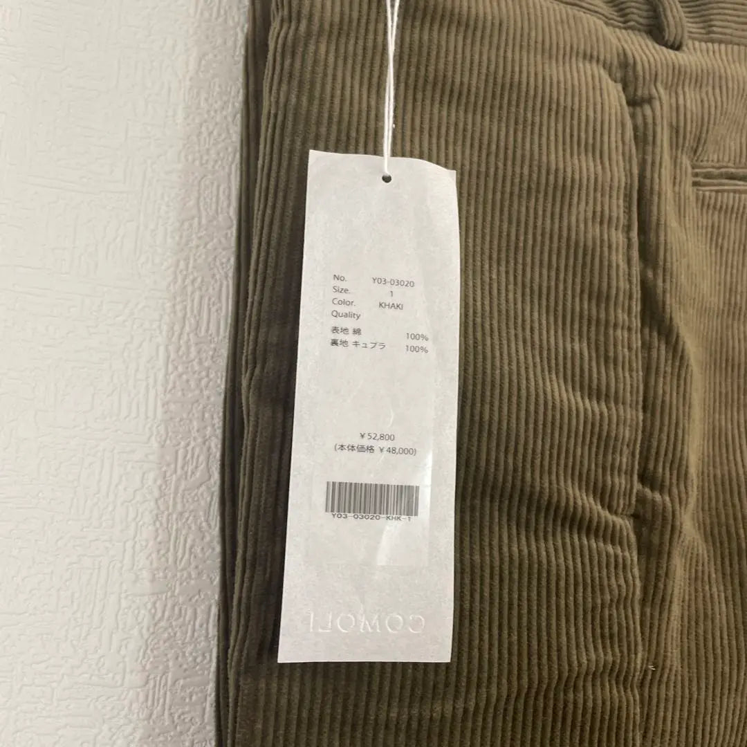 [New and unused] COMOLI Corduroy Piped Stem Pants Size 1