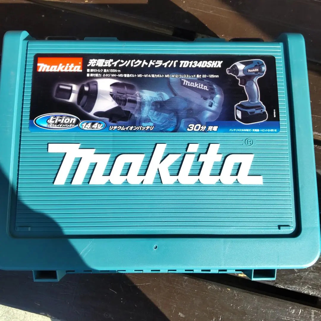 Makita Impact Driver TD134DSHX 14.4V