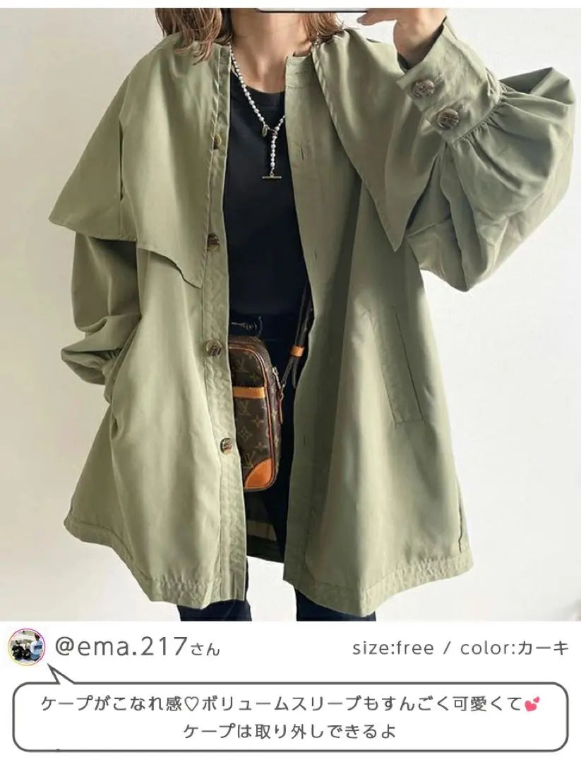 Short trench coat outer cape No color volume sleeve | ショートトレンチコート アウター ケープ ノーカラー ボリューム袖