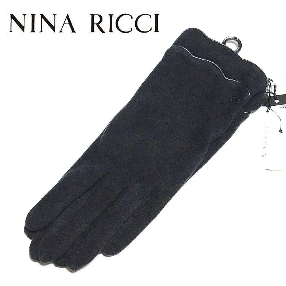 Nina Rich New, touch panel compatible, logo embroidered, wool gloves, 21-22cm