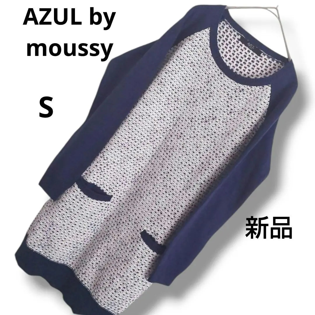 New AZUL by moussy Knit Tunic S